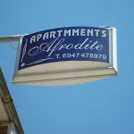 Afrodite Spacious Apartments! 3* Ajía Effimía