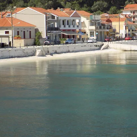 Aparthotel Afrodite Spacious Apartments! 2*