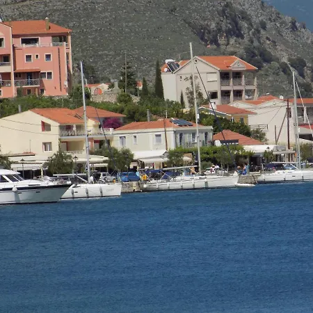 Aparthotel Afrodite Spacious Apartments! Agia Efimia
